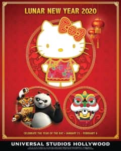 Lunar New Year Poster